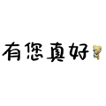 838772015