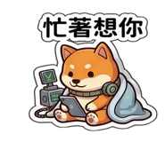 838772451