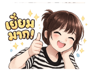 838772834