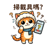 838773298