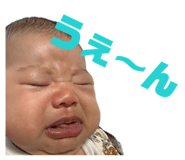 838773352