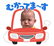 838773357