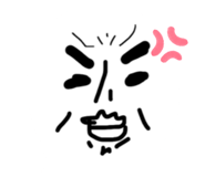 838773491