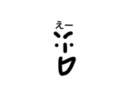 838773495