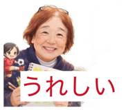 838773683