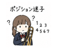 838773717