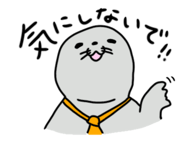 838773778
