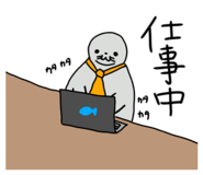 838773781