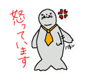 838773784