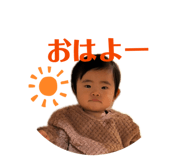 838773866