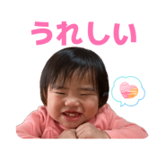 838773867
