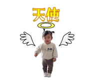 838773872