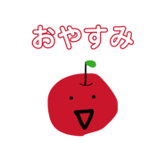 838773879