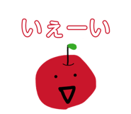 838773884