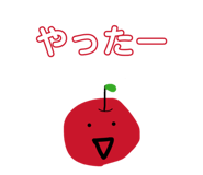 838773885