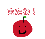 838773890