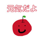 838773892