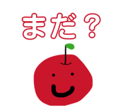 838773894