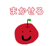 838773900