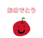 838773903