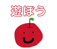 838773911