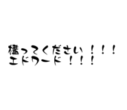 838773916