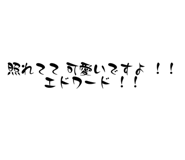 838773917