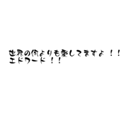 838773918
