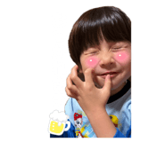 838773945