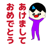 838773956