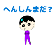 838773957