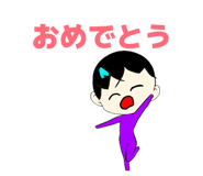 838773960