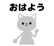 838773969