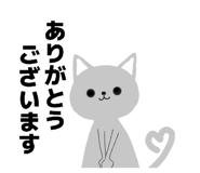 838773989