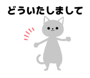 838773992