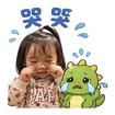 838774014