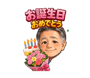 838774019