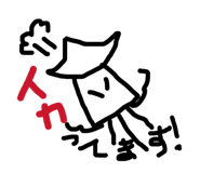 838774212