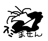 838774215
