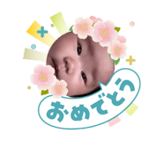 838774351