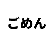 838774460