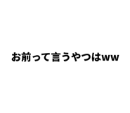 838774463