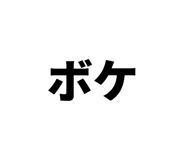 838774465