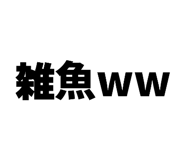 838774469