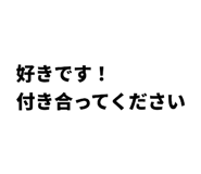 838774471