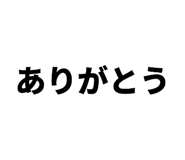 838774472