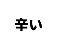 838774479