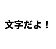 838774495