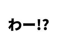 838774496