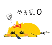 838774502
